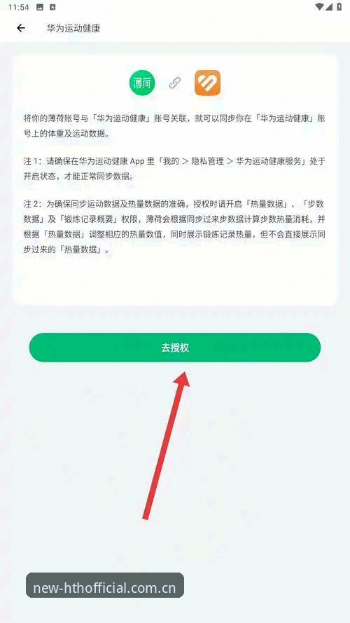 hth华体体育2025登录通道实用技巧：从入口混乱到一步直达的必备知识